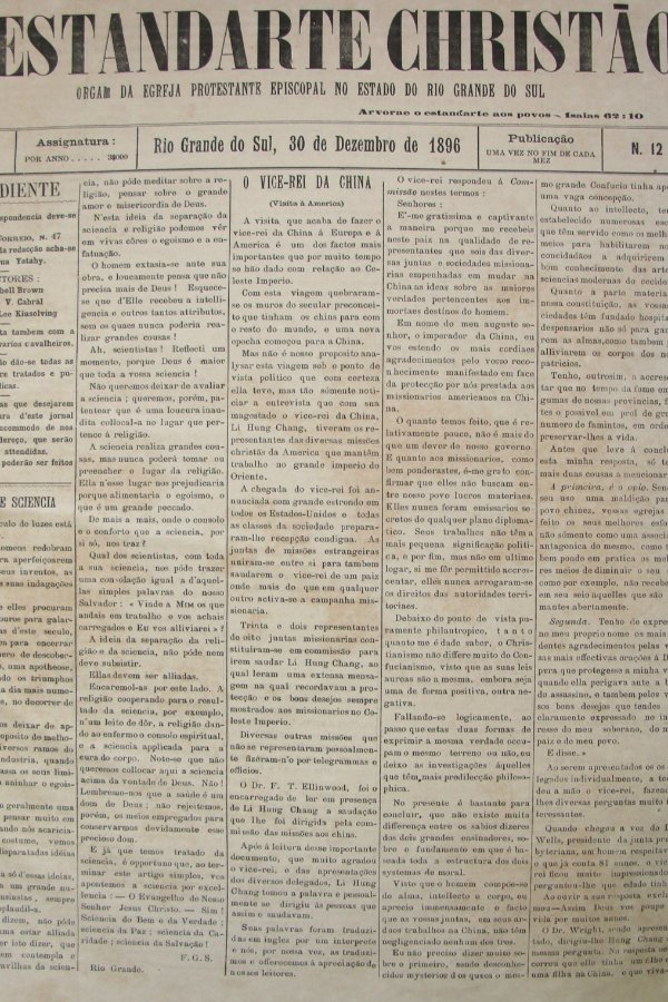 O Estandarte Christão - 12/1896